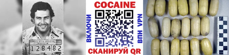 АМФЕТАМИН Борзя