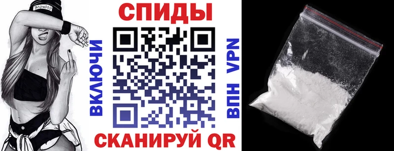 Амфетамин 97%  гидра как войти  Борзя 