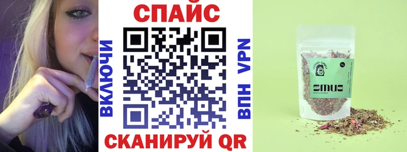 Бутират Butirat даркнет сайт Борзя