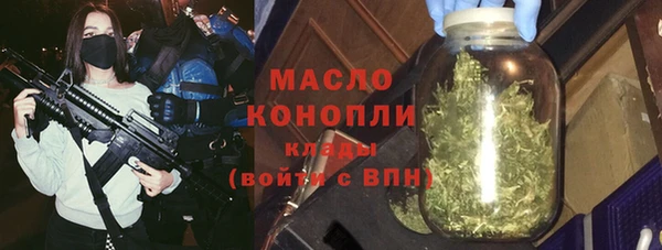 кокс Гусь-Хрустальный
