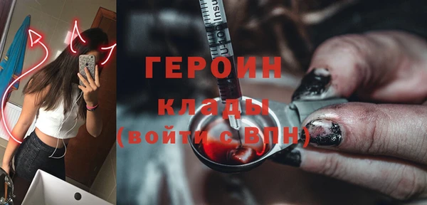 кокс Гусь-Хрустальный