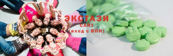 первитин Горняк