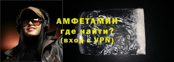 кокс Гусь-Хрустальный