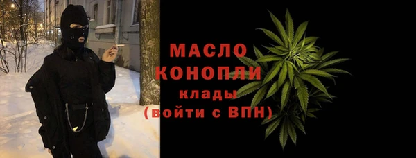 кокс Гусь-Хрустальный