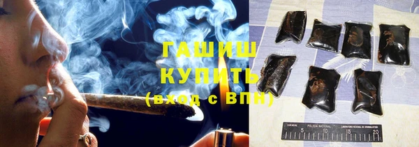дживик Покровск