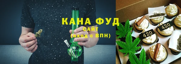 кокс Гусь-Хрустальный