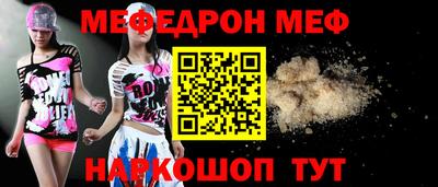 гашиш Заволжье