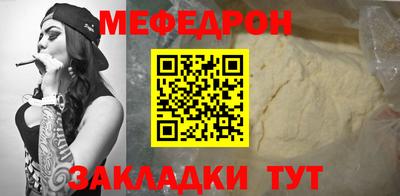 гашиш Заволжье