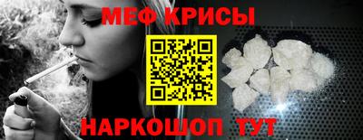 спиды Волжск