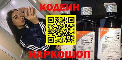 гашиш Заволжье