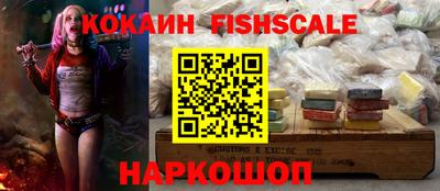 гашиш Заволжье