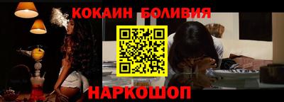 соль ск Заводоуковск
