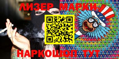 ешки Волжский