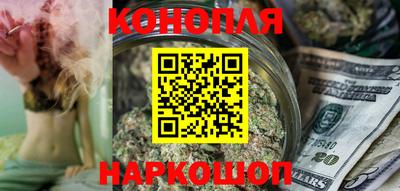 гашиш Заволжье