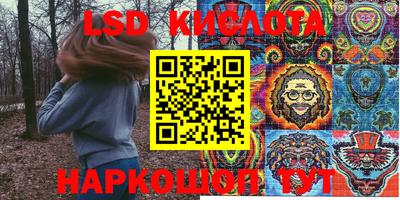 гашиш Заволжье