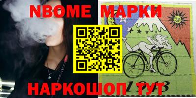 гашиш Заволжье