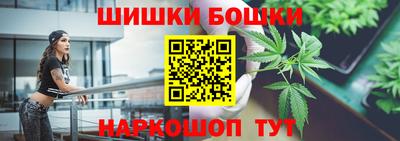 ешки Волжский