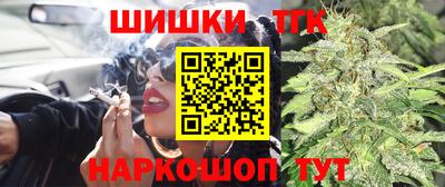 ешки Волжский