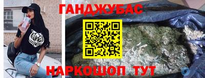 ешки Волжский