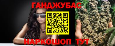 спиды Волжск