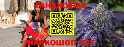 соль ск Заводоуковск