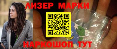 гашиш Заволжье