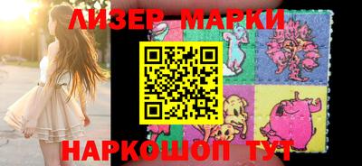 COCAINE Волгодонск