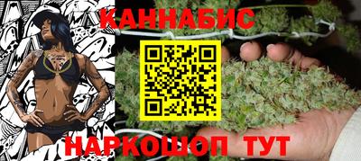 соль ск Заводоуковск