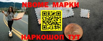 гашиш Заволжье