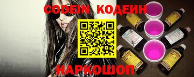 спиды Волжск