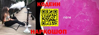 марихуана Жуковский