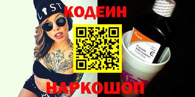 гашиш Заволжье