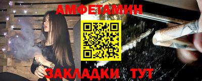 гашиш Заволжье