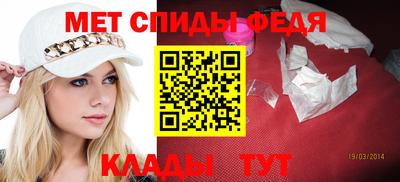 гашиш Заволжье