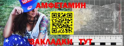 гашиш Заволжье