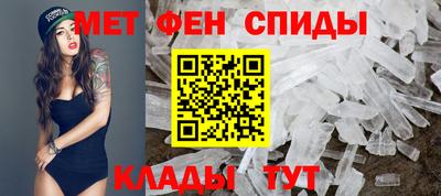гашиш Заволжье