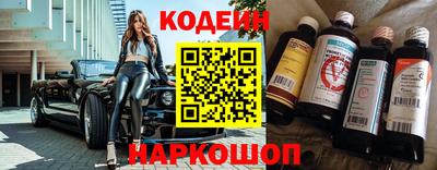 гашиш Заволжье