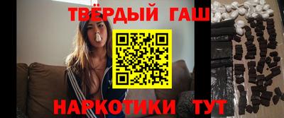 ешки Волжский