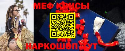 соль ск Заводоуковск