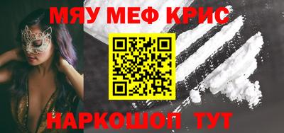 гашиш Заволжье