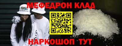 марихуана Жуковский