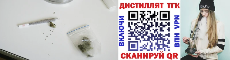 ТГК концентрат  Борзя 